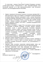 1768151762201 1768151762201