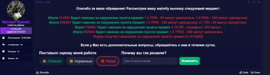 1768154110160 1768154110160