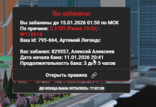 Снимок экрана 2026-01-11 224241.png