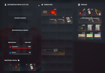 Снимок экрана 2026-01-11 230323.png