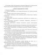 1bf7dc1ab1f6217fc47ffb88ced707e4 1