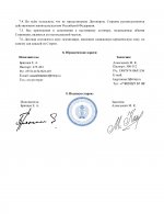 1bf7dc1ab1f6217fc47ffb88ced707e4 4