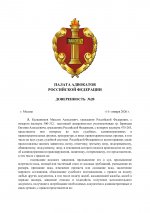 6a3f1d4193a94781c97342c5df62b437 0