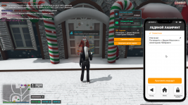 Grand Theft Auto V Screenshot 20260112 01091275 Grand Theft Auto V Screenshot 20260112 01091275