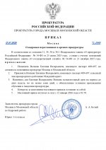      by Anton Slavyan 3 page 0001