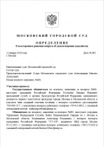 1768221325703 1768221325703