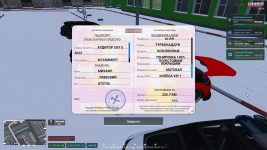 Grand Theft Auto V Screenshot 20260112   16211478