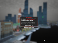 Grand Theft Auto V Screenshot 2026.01.12 - 14.54.13.50.png