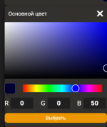 78EDE955 E412 4B85 A708 DC04610391AB