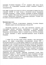 1768236668264 1768236668264