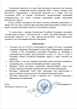 1768236680976 1768236680976