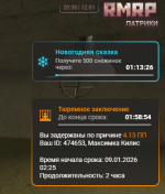 1768239501781 1768239501781