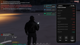 Grand Theft Auto V Screenshot 2026.01.13 - 01.37.37.55.png