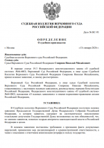 1768264804477 1768264804477