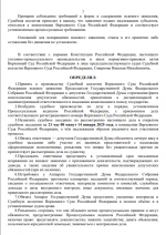 1768264813203 1768264813203