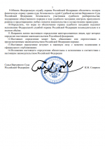 1768264820540 1768264820540