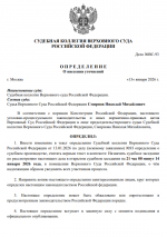 1768265032253 1768265032253