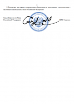 1768265042235 1768265042235