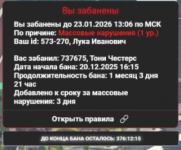 1768310842120 1768310842120