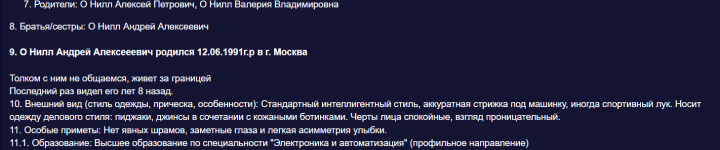 1768315956294 1768315956294