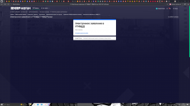 Desktop Screenshot 20260113   20463048