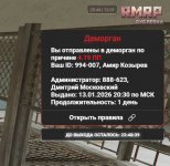 Photo 2026 01 14 19 52 51 Photo 2026 01 14 19 52 51