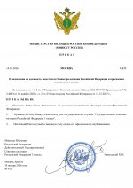 9c7a8482 7771 4934 9473 fc07f9475c8b 0