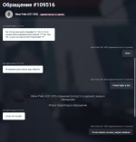 Grand Theft Auto V Screenshot 2026.01.14 - 19.43.26.86.png