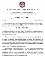 1768412981929 1768412981929