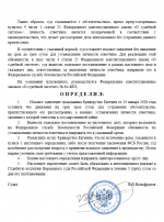 1768413043630 1768413043630