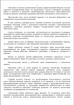 1768414450177 1768414450177