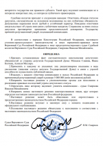 1768414464722 1768414464722