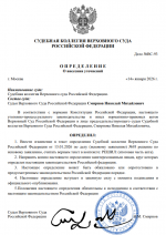 1768415170679 1768415170679