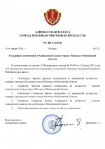  EYqZ96gkTyw6IEUk 001