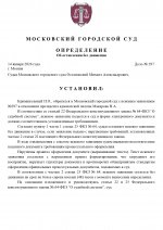 297 page 0001 297 page 0001