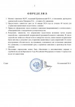 297 page 0002 297 page 0002