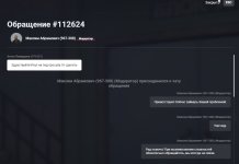 bandicam 2026-01-15 00-58-36-250.jpg