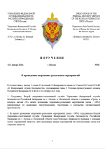  2026 01 15 040430639