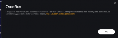 Снимок экрана 2026-01-15 151202.png