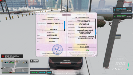 Grand Theft Auto V Enhanced Screenshot 2026.01.15 - 15.07.40.09.png