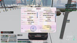 Grand Theft Auto V Enhanced Screenshot 2026.01.15 - 15.07.38.14.png