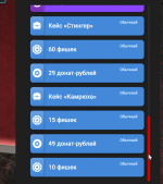 1768484075179