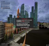 Grand Theft Auto V Screenshot 2024.06.22 - 16.41.35.36.png
