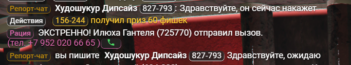 1719140419643.png