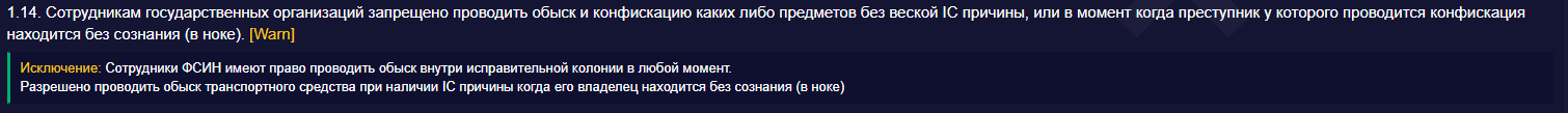 1768563529690