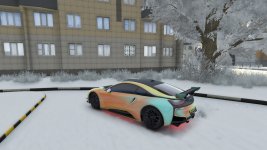 Photo 2026 01 16 17 20 55