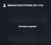 Photo 2026 01 16 15 48 23