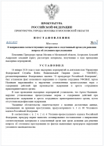 D863996F 2A01 476F B2C2 F276441E4114