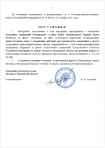 840649F6 744C 47E6 901E 193ABD4617C7