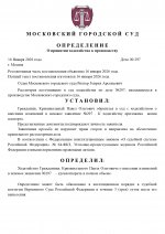 2 page 0001 2 page 0001